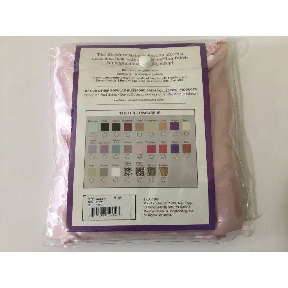 Luxury Satin Pillowcase Pink Queen NWT